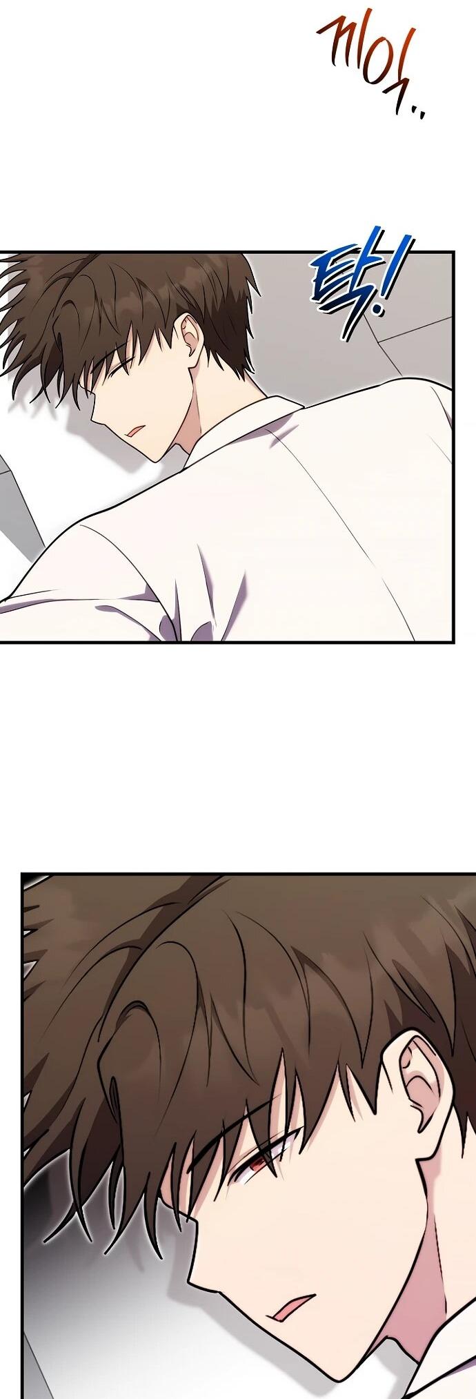 Манга Наследник маркиза — мастер боевых искусств - Глава 26 Страница 37