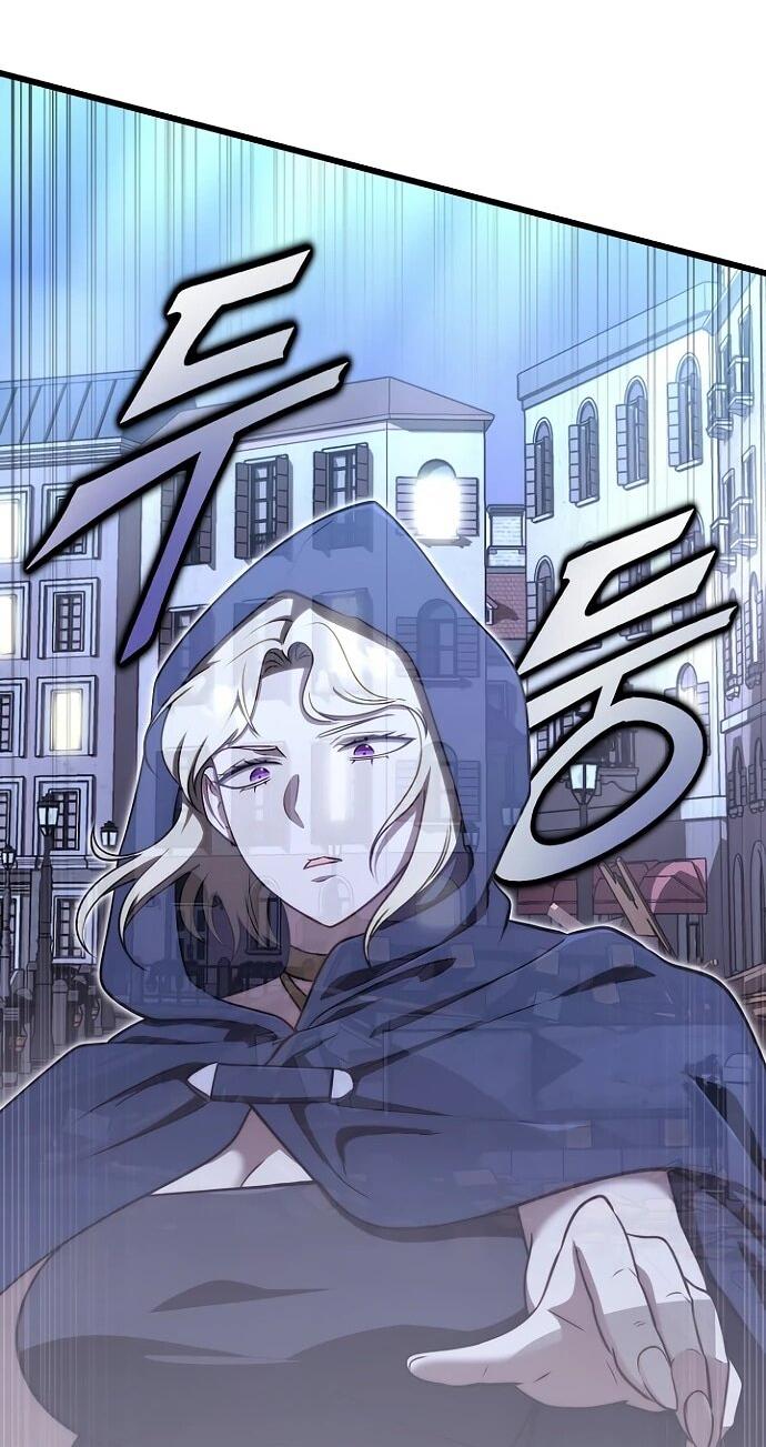 Манга Наследник маркиза — мастер боевых искусств - Глава 26 Страница 14