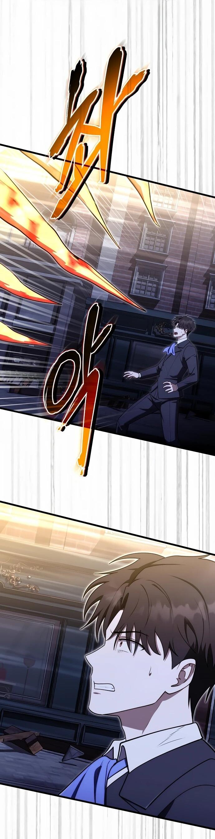 Манга Наследник маркиза — мастер боевых искусств - Глава 26 Страница 10