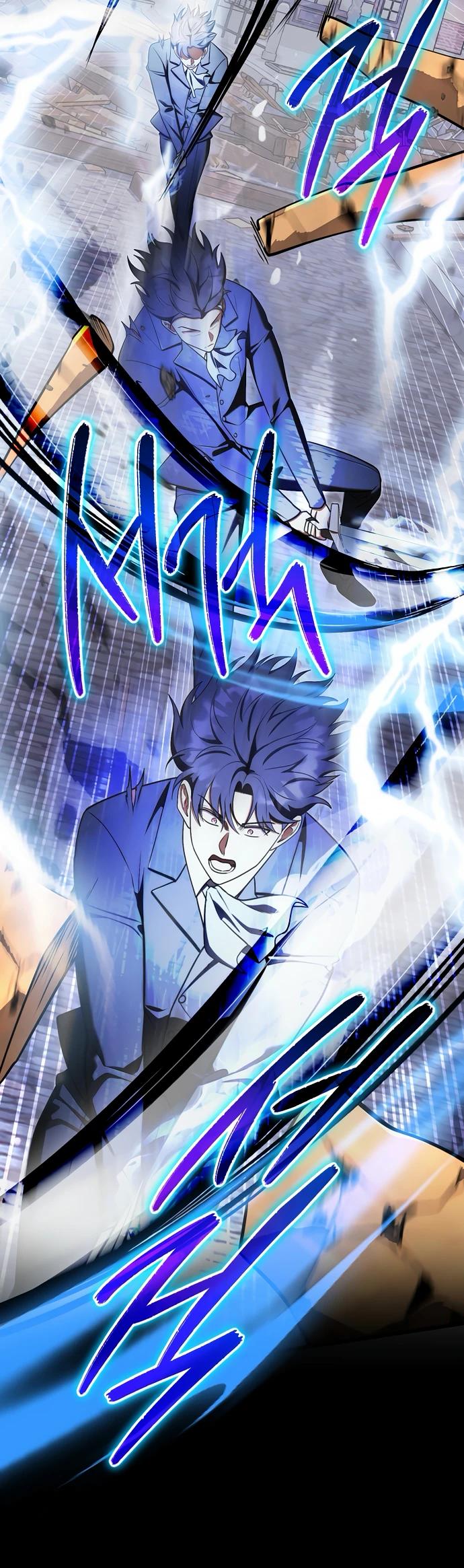 Манга Наследник маркиза — мастер боевых искусств - Глава 25 Страница 20