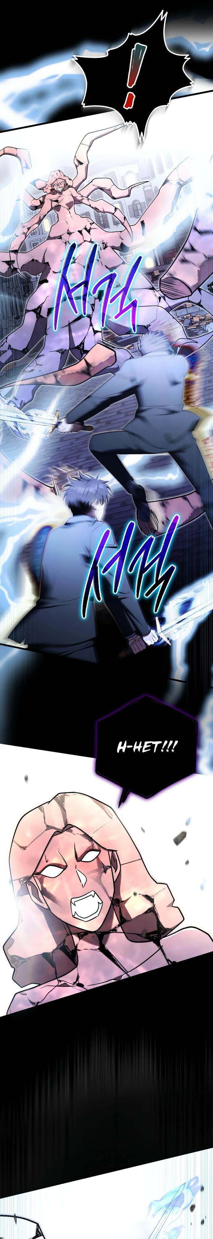 Манга Наследник маркиза — мастер боевых искусств - Глава 25 Страница 21