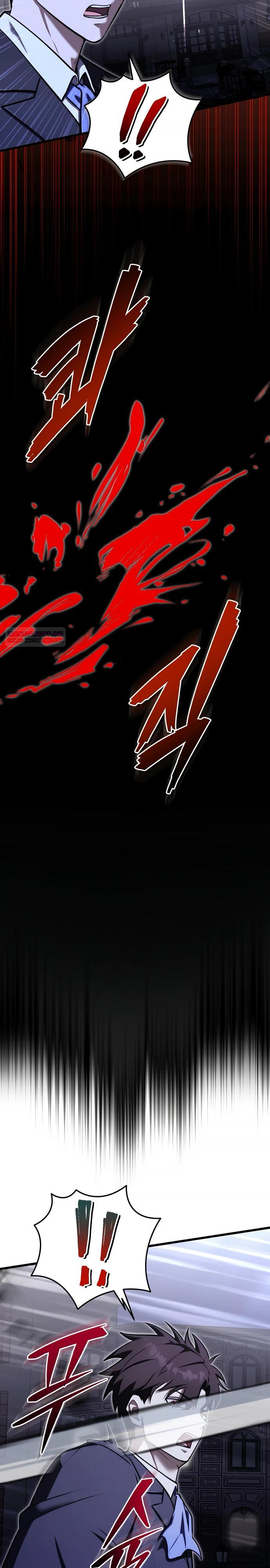 Манга Наследник маркиза — мастер боевых искусств - Глава 25 Страница 2