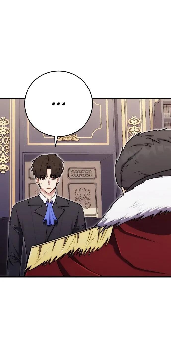 Манга Наследник маркиза — мастер боевых искусств - Глава 29 Страница 26