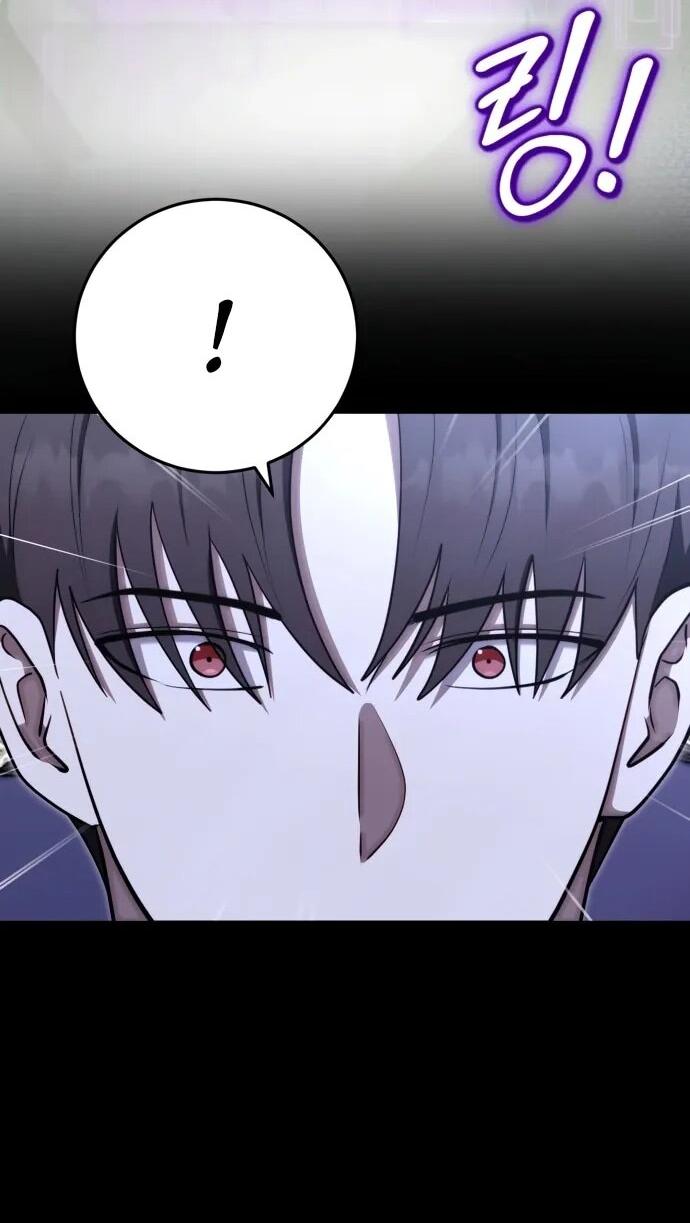 Манга Наследник маркиза — мастер боевых искусств - Глава 29 Страница 49