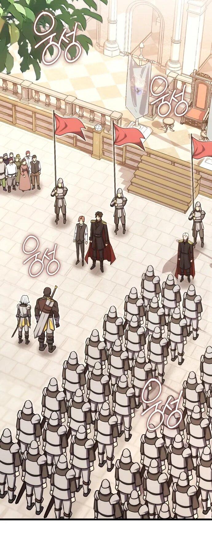 Манга Наследник маркиза — мастер боевых искусств - Глава 29 Страница 65