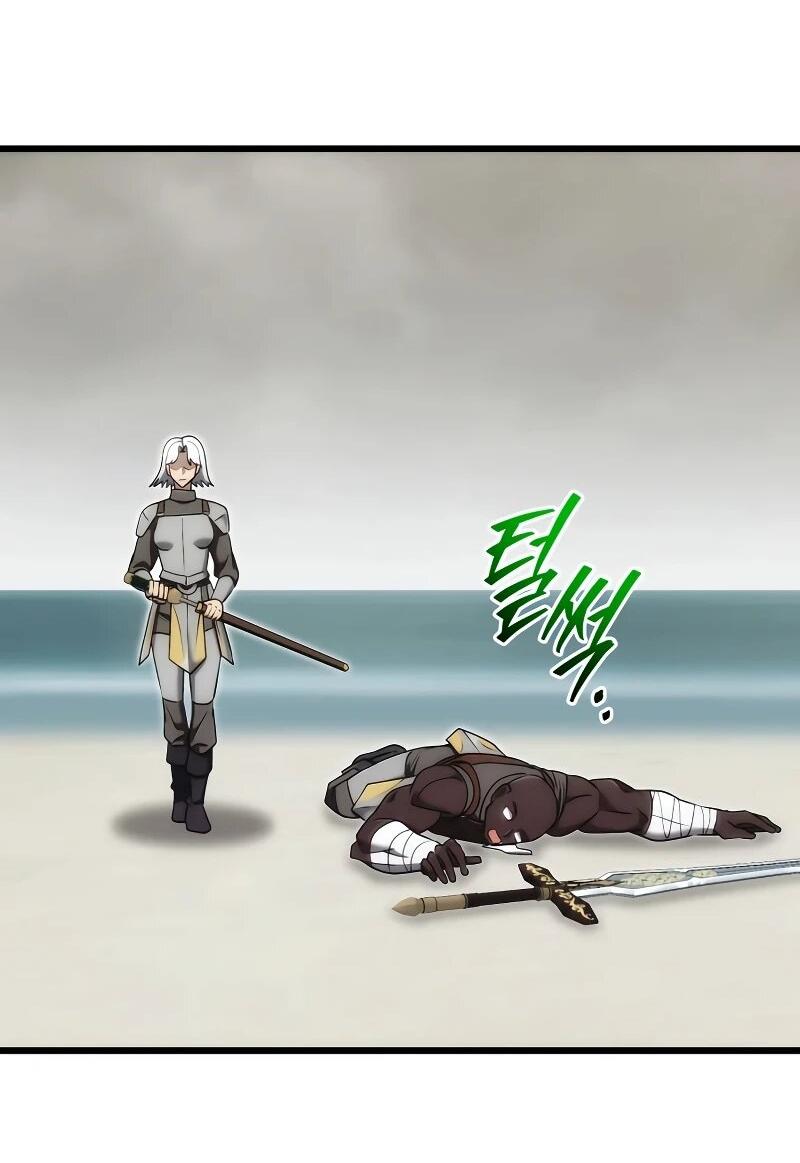 Манга Наследник маркиза — мастер боевых искусств - Глава 32 Страница 19