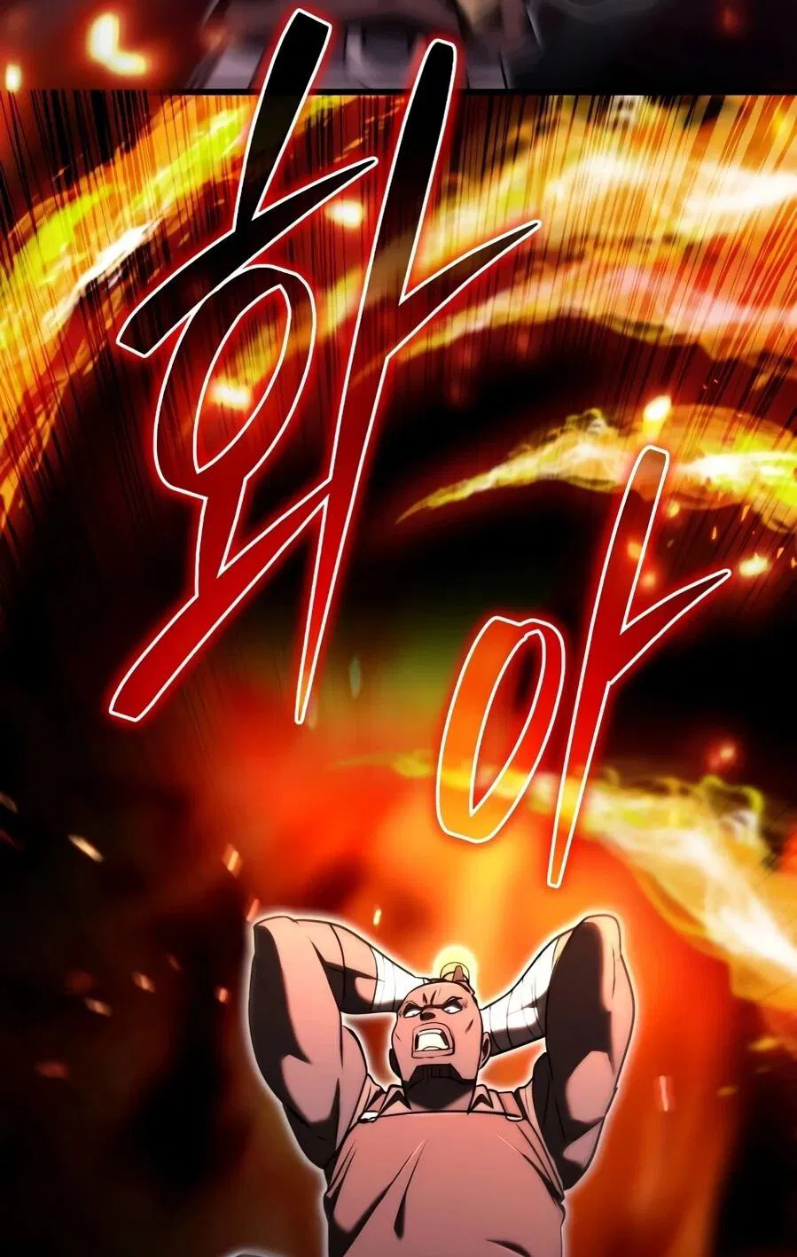 Манга Наследник маркиза — мастер боевых искусств - Глава 31 Страница 53