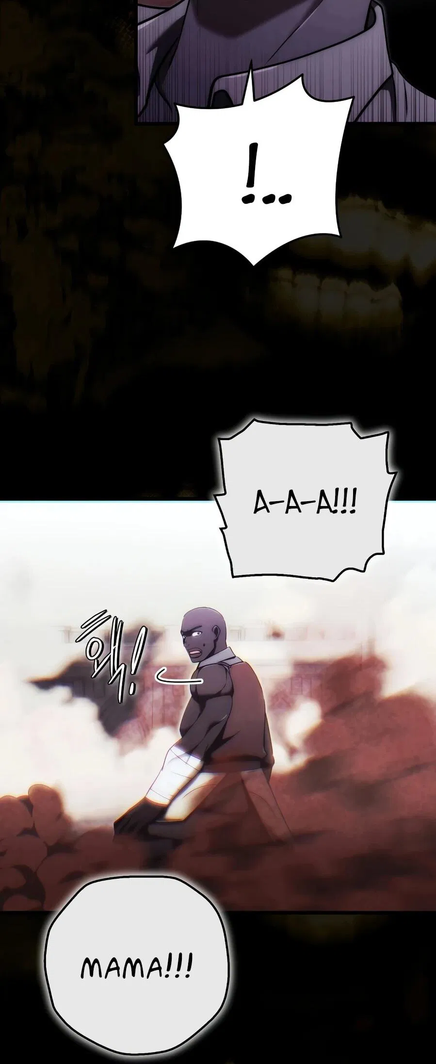 Манга Наследник маркиза — мастер боевых искусств - Глава 31 Страница 19