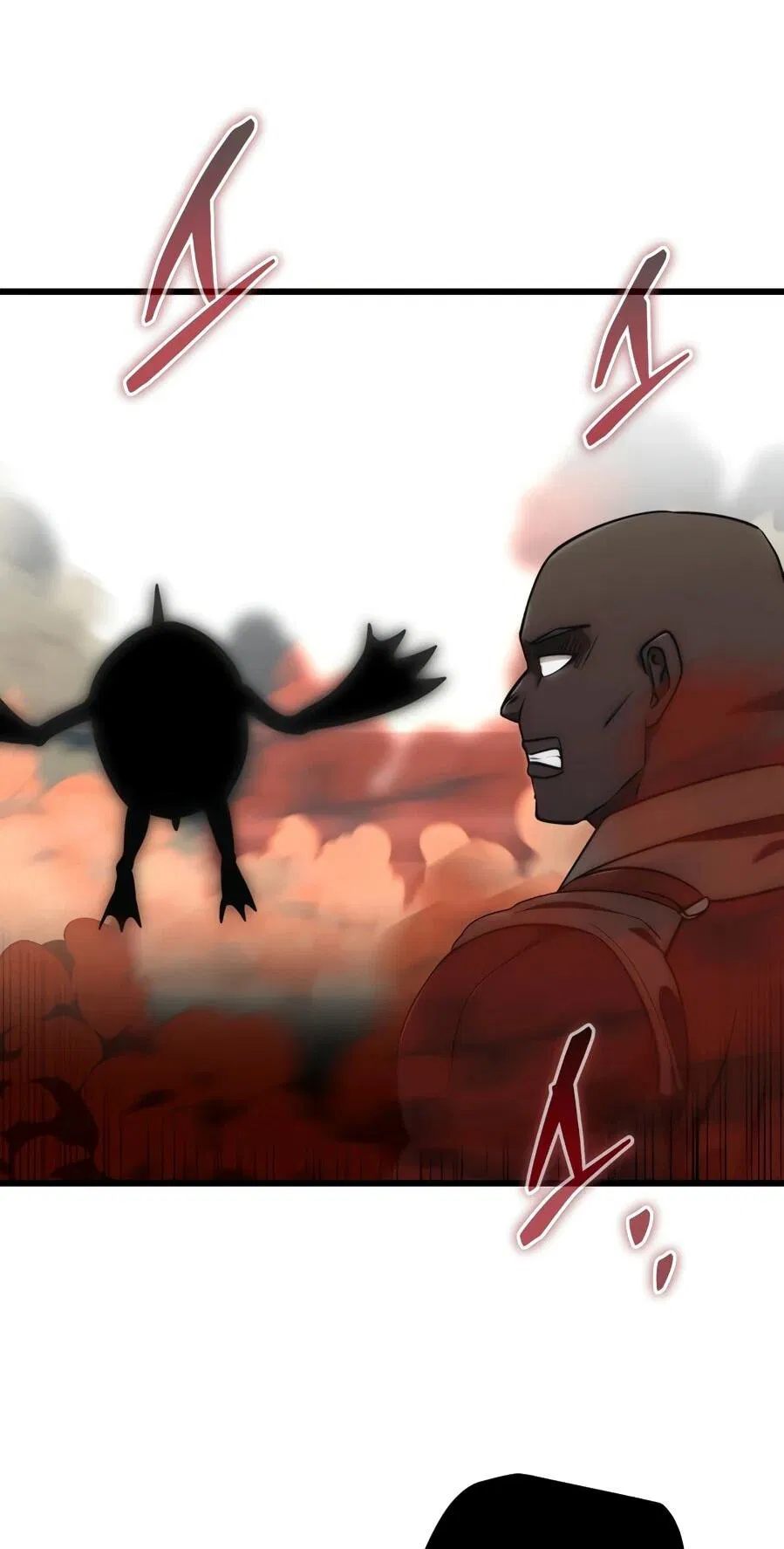 Манга Наследник маркиза — мастер боевых искусств - Глава 31 Страница 44