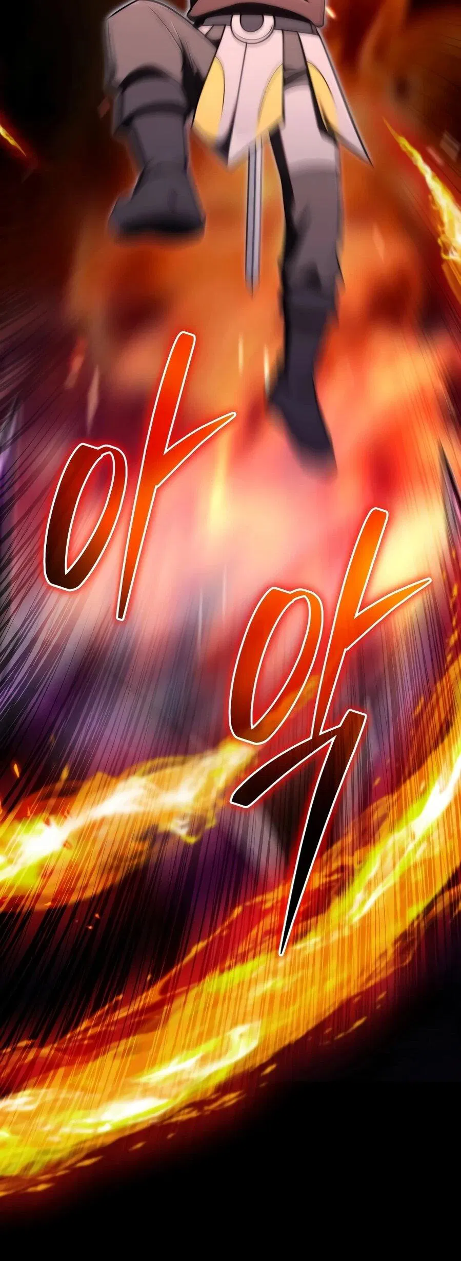 Манга Наследник маркиза — мастер боевых искусств - Глава 31 Страница 54