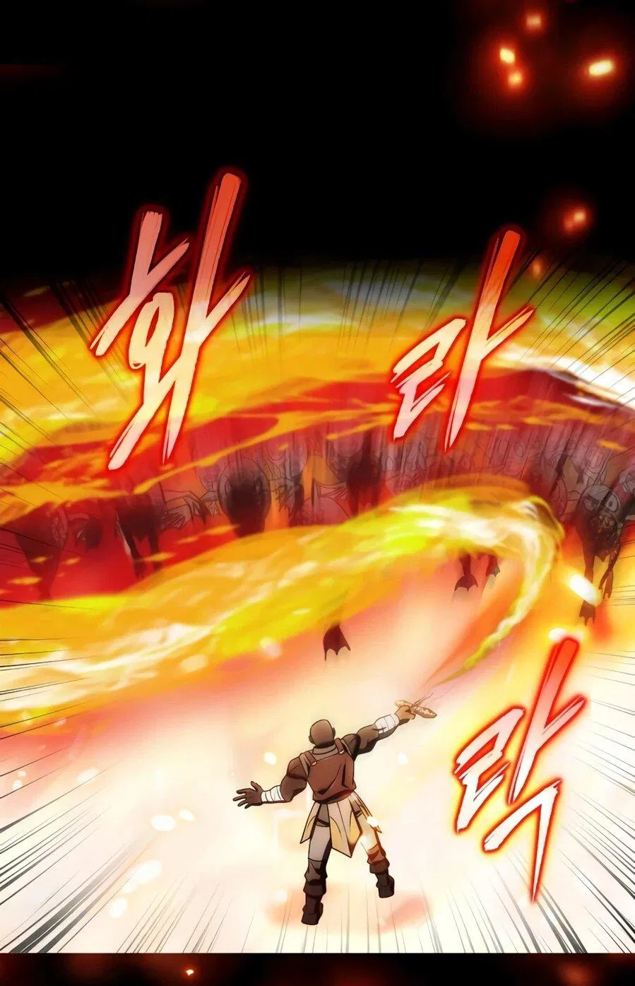 Манга Наследник маркиза — мастер боевых искусств - Глава 31 Страница 50