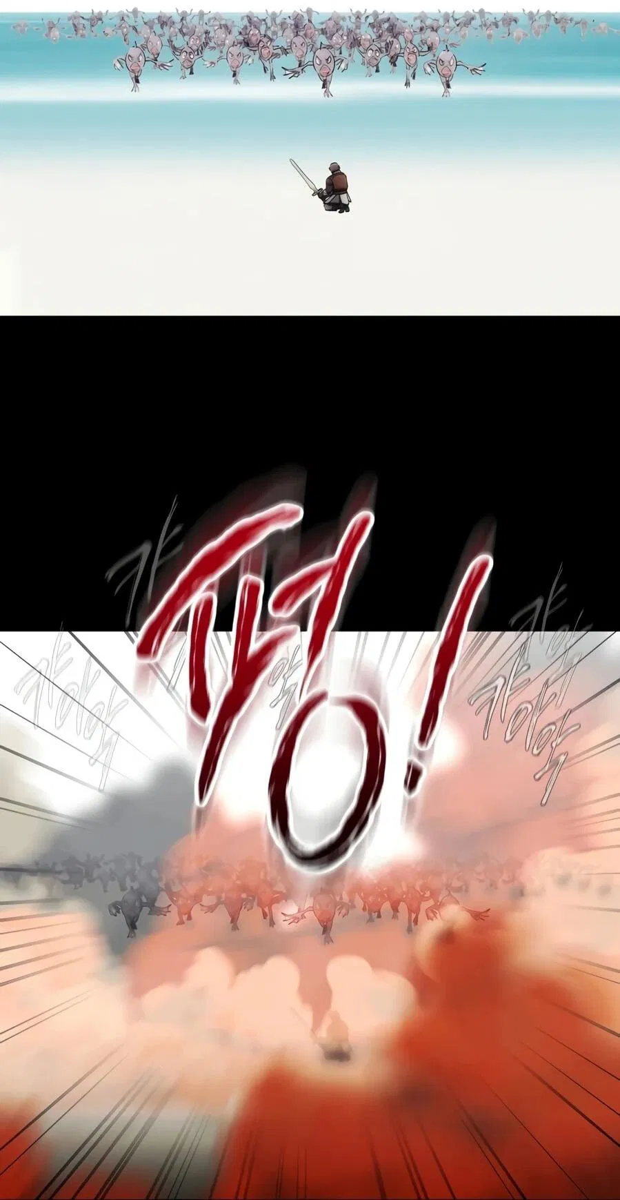 Манга Наследник маркиза — мастер боевых искусств - Глава 31 Страница 15