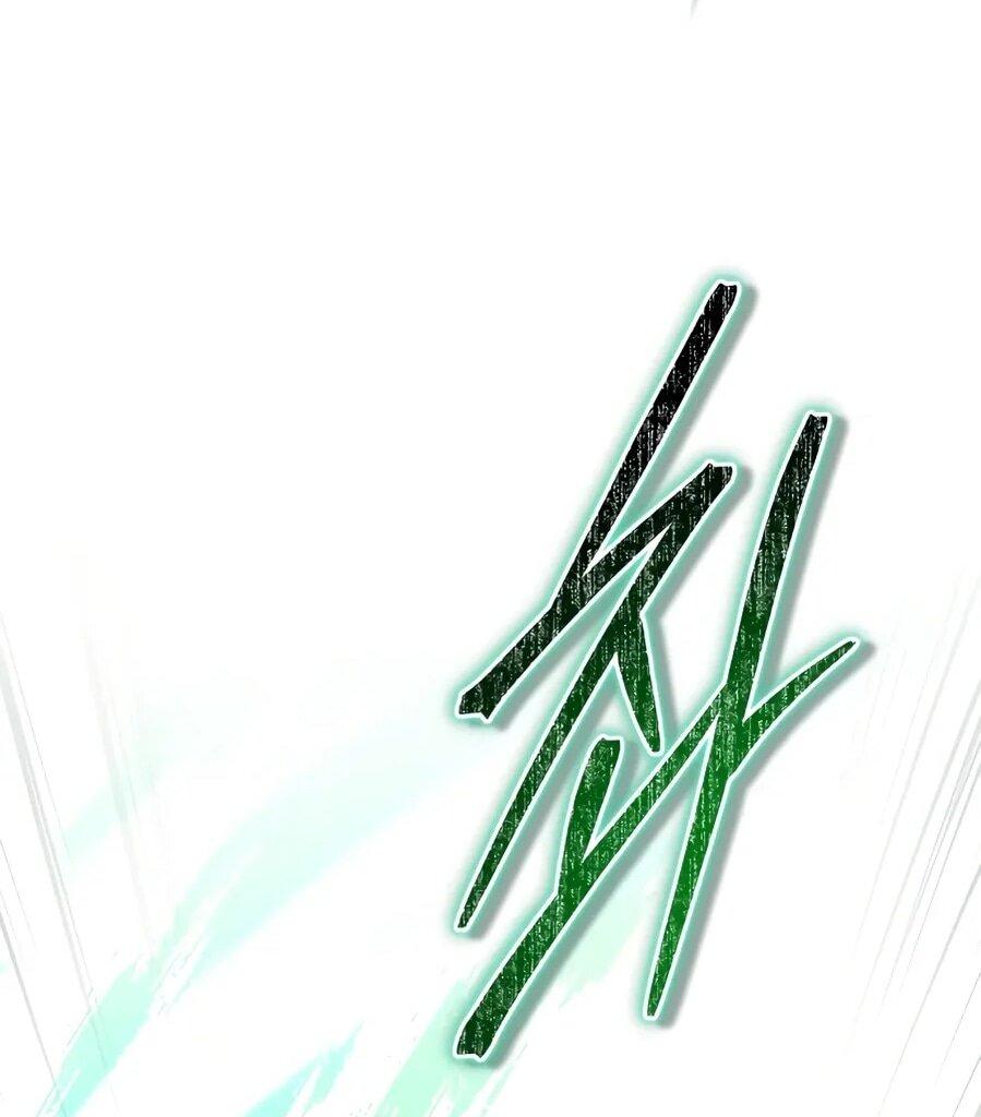 Манга Наследник маркиза — мастер боевых искусств - Глава 30 Страница 33