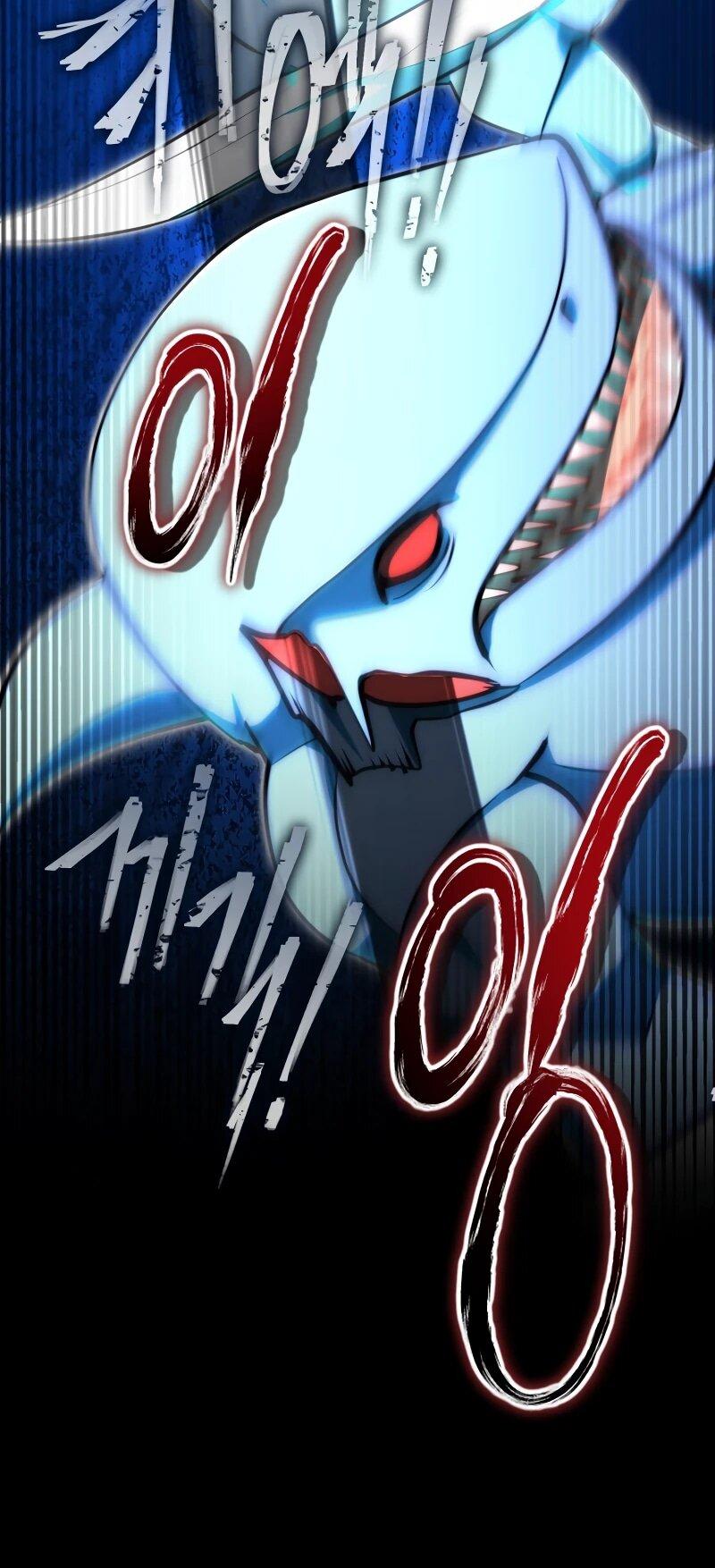 Манга Наследник маркиза — мастер боевых искусств - Глава 33 Страница 12