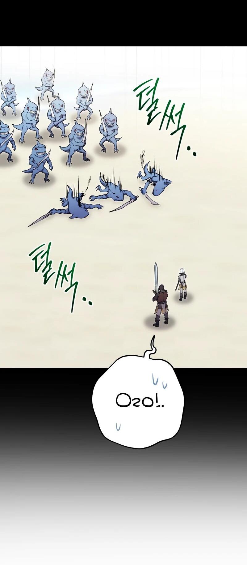 Манга Наследник маркиза — мастер боевых искусств - Глава 33 Страница 13