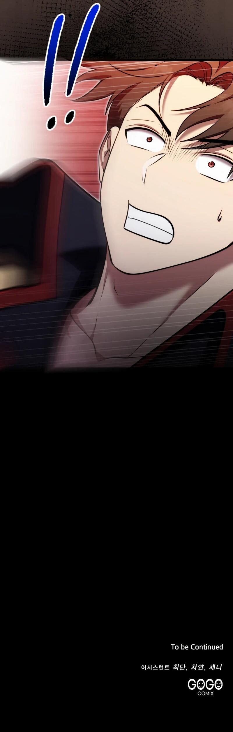 Манга Наследник маркиза — мастер боевых искусств - Глава 33 Страница 64