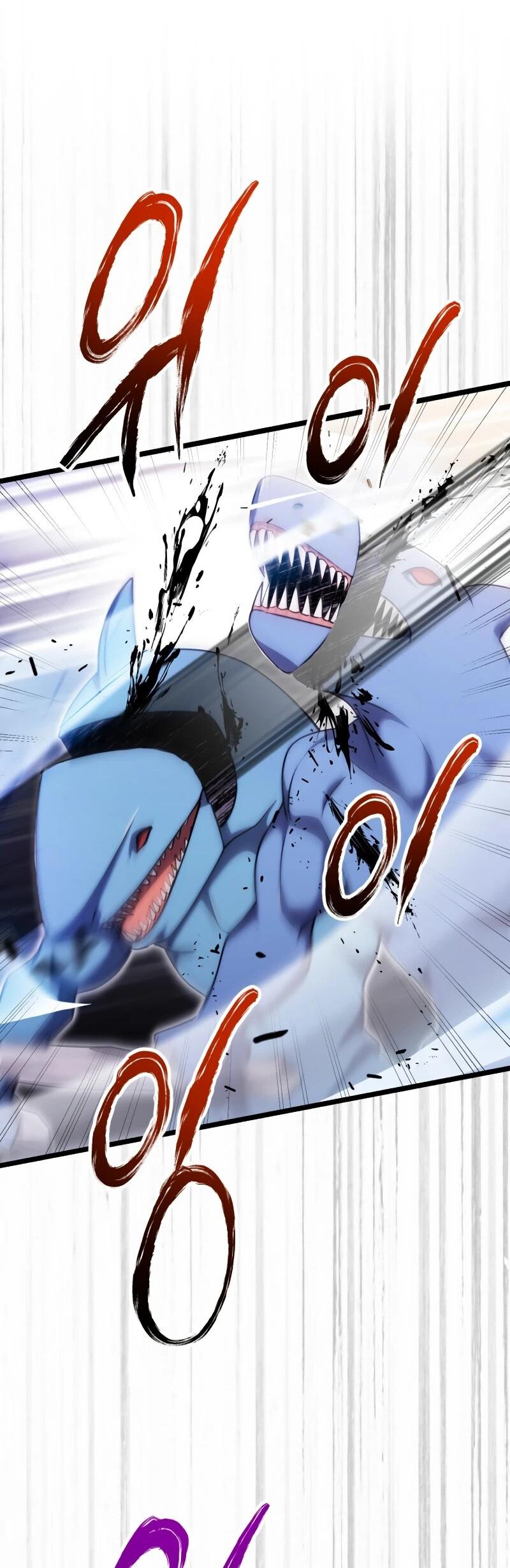 Манга Наследник маркиза — мастер боевых искусств - Глава 33 Страница 17