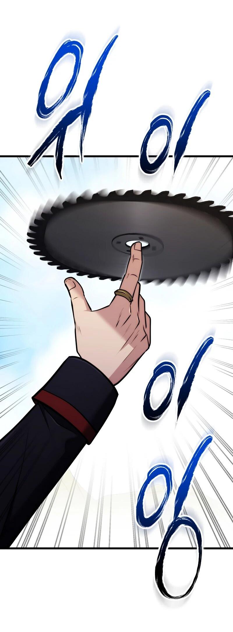 Манга Наследник маркиза — мастер боевых искусств - Глава 33 Страница 3