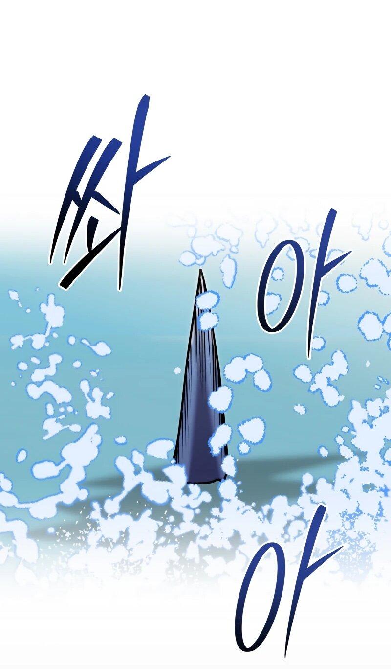 Манга Наследник маркиза — мастер боевых искусств - Глава 33 Страница 41