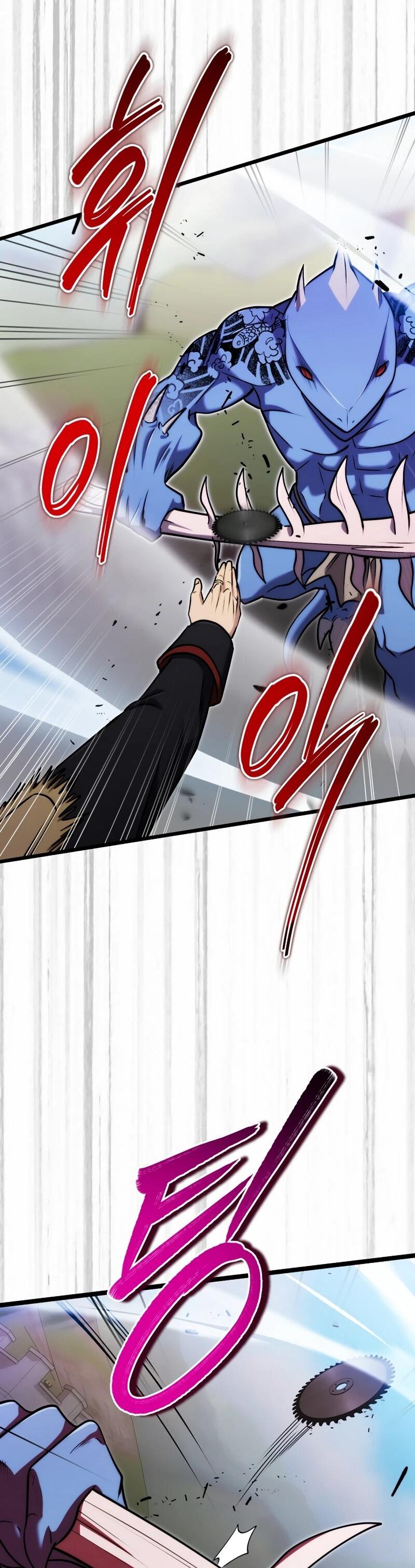 Манга Наследник маркиза — мастер боевых искусств - Глава 33 Страница 60