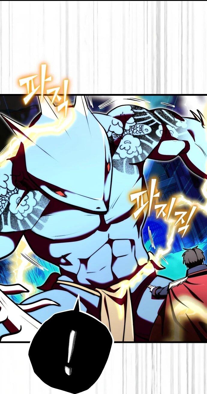 Манга Наследник маркиза — мастер боевых искусств - Глава 34 Страница 6