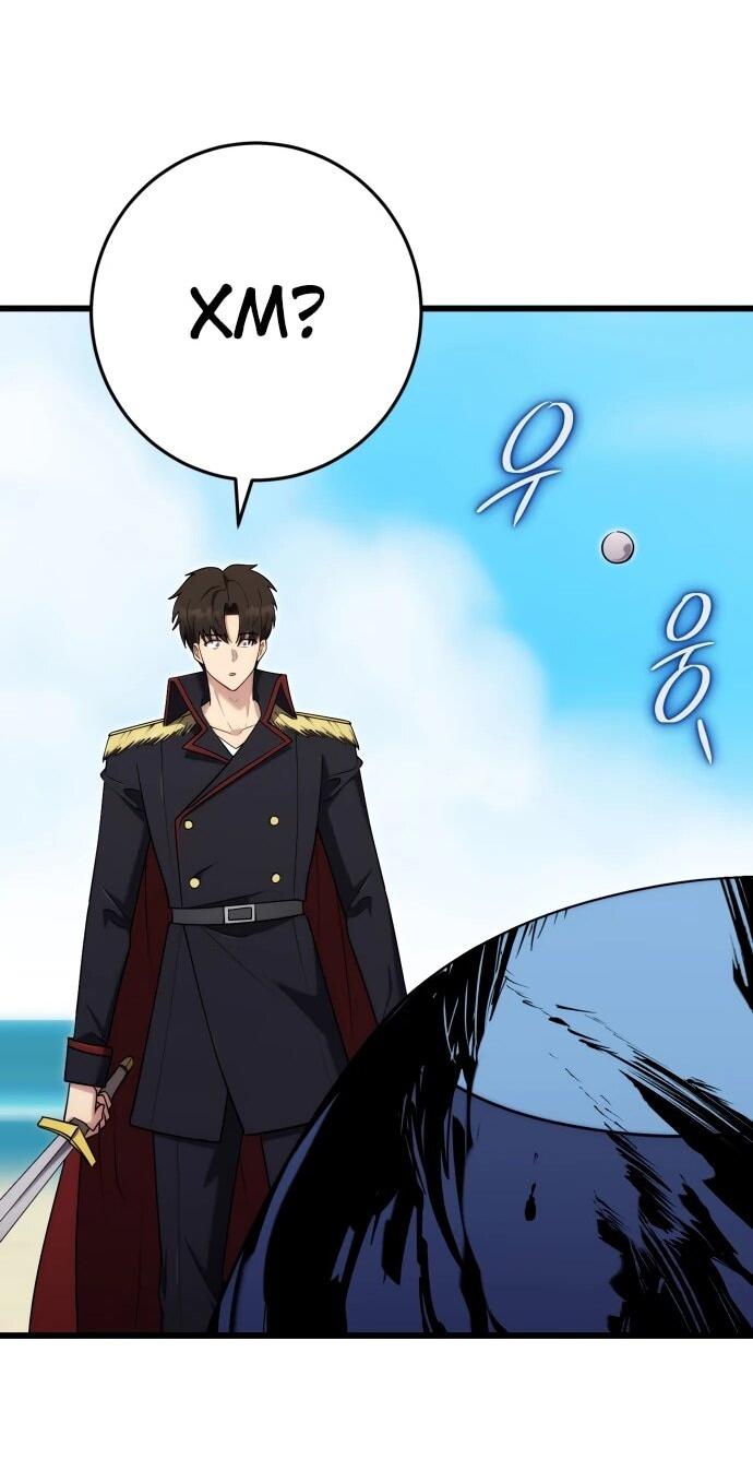 Манга Наследник маркиза — мастер боевых искусств - Глава 34 Страница 48