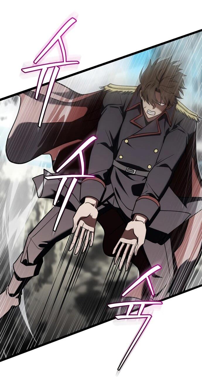 Манга Наследник маркиза — мастер боевых искусств - Глава 34 Страница 23