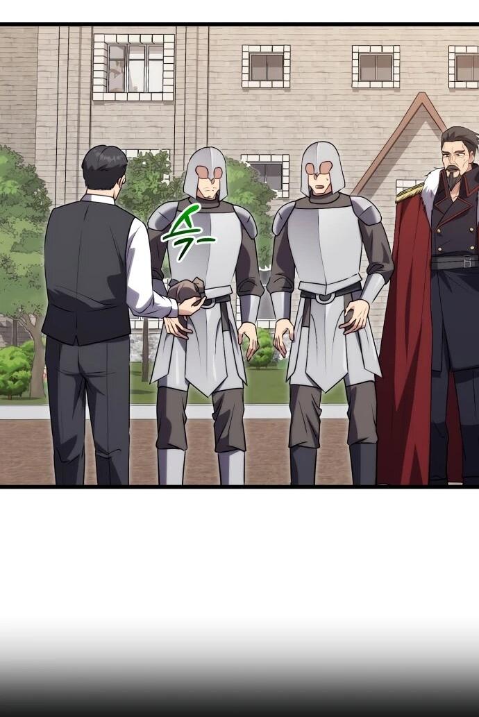 Манга Наследник маркиза — мастер боевых искусств - Глава 36 Страница 12