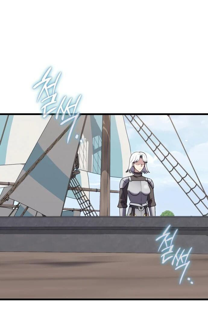 Манга Наследник маркиза — мастер боевых искусств - Глава 36 Страница 51