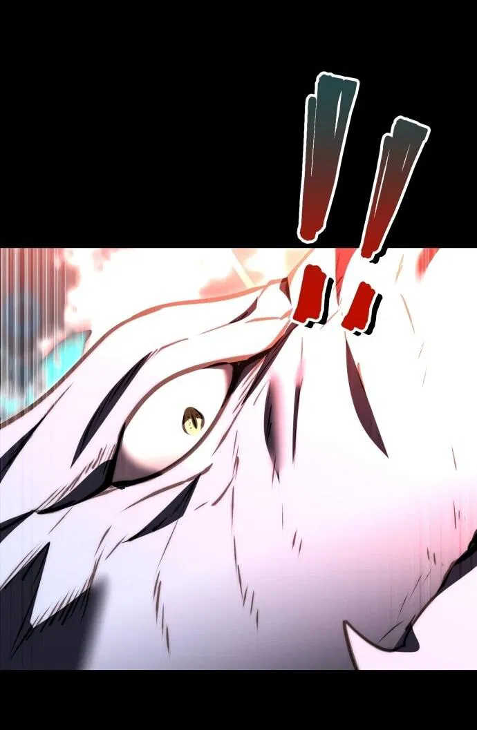 Манга Наследник маркиза — мастер боевых искусств - Глава 37 Страница 68