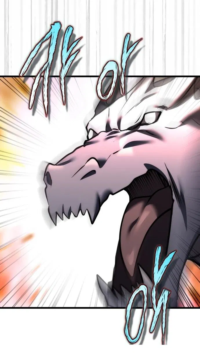 Манга Наследник маркиза — мастер боевых искусств - Глава 37 Страница 58