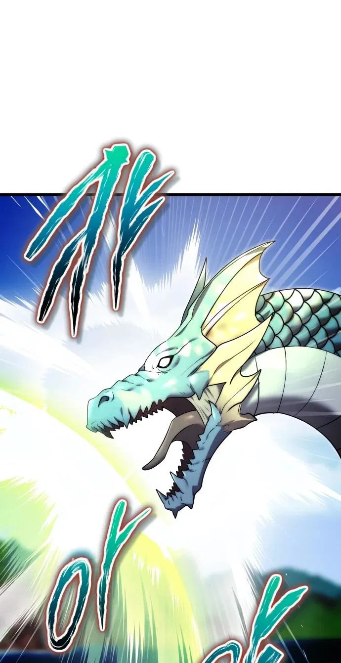 Манга Наследник маркиза — мастер боевых искусств - Глава 37 Страница 13