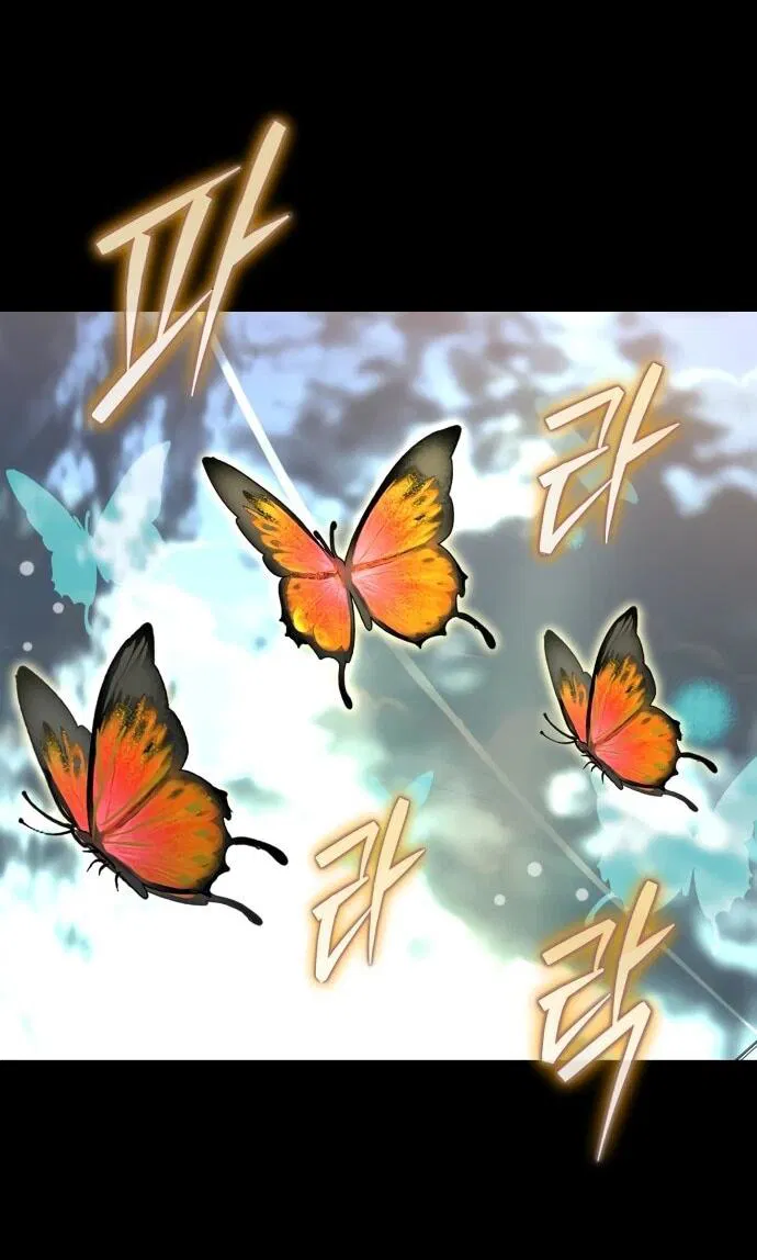 Манга Наследник маркиза — мастер боевых искусств - Глава 37 Страница 64