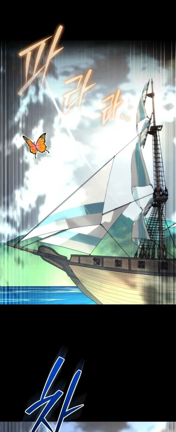 Манга Наследник маркиза — мастер боевых искусств - Глава 37 Страница 65