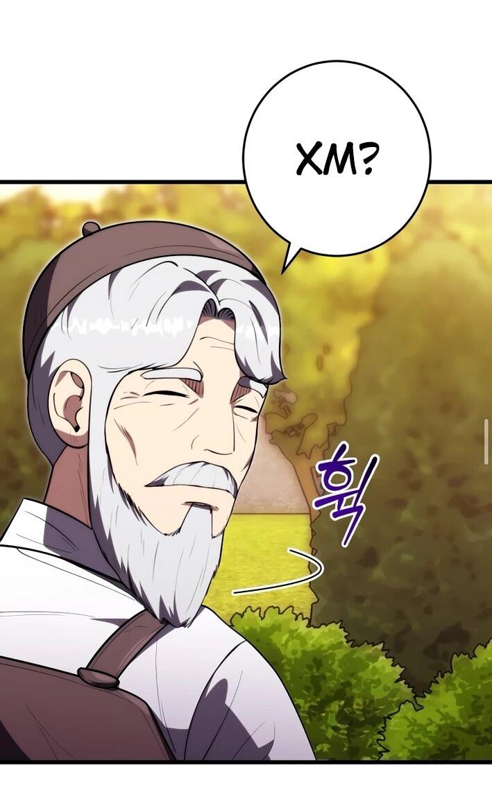 Манга Наследник маркиза — мастер боевых искусств - Глава 39 Страница 30