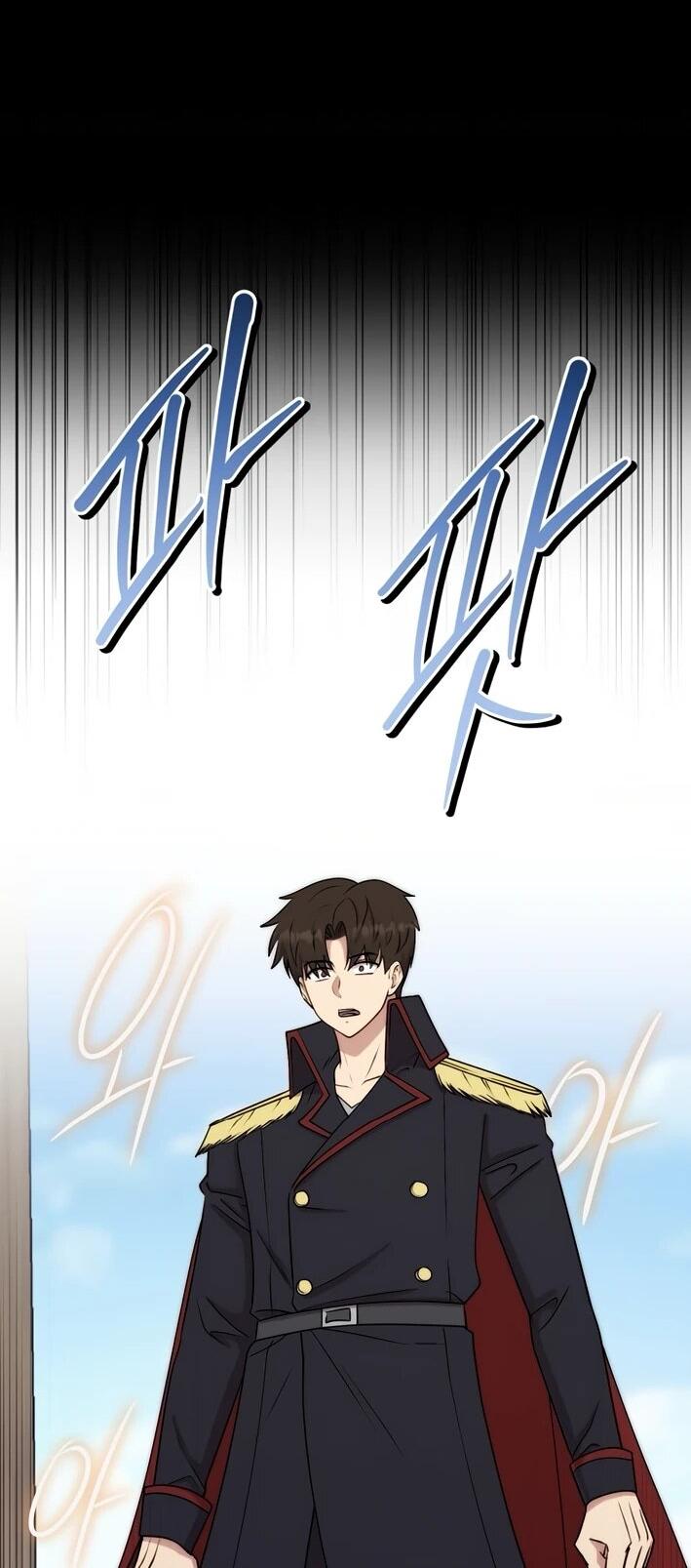 Манга Наследник маркиза — мастер боевых искусств - Глава 38 Страница 20