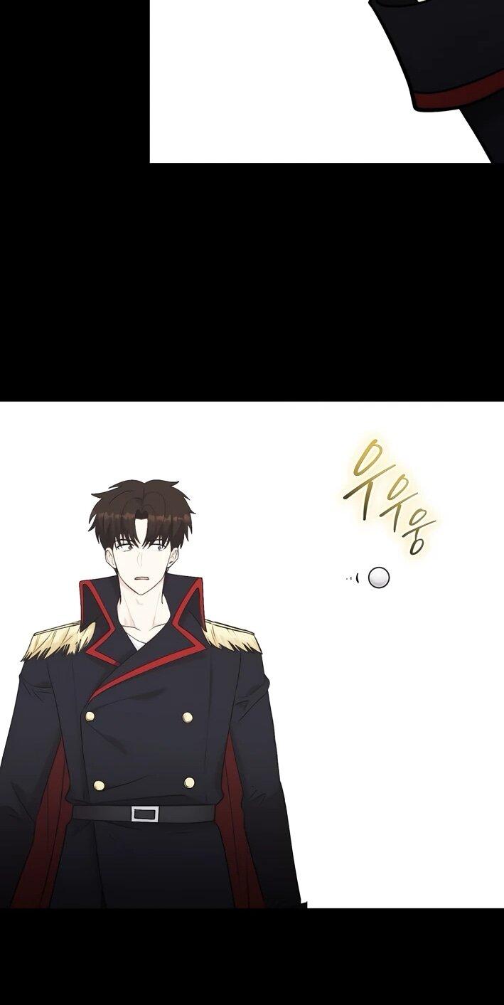 Манга Наследник маркиза — мастер боевых искусств - Глава 38 Страница 14