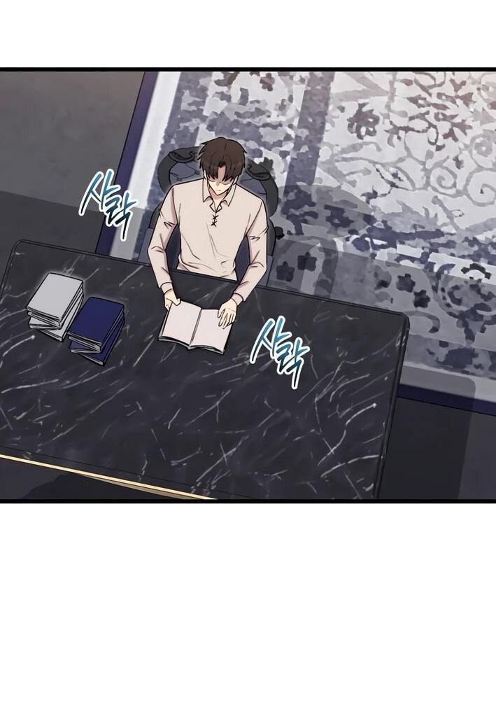 Манга Наследник маркиза — мастер боевых искусств - Глава 38 Страница 63