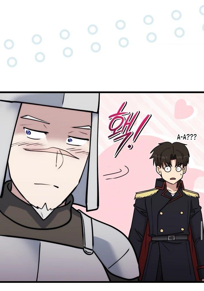 Манга Наследник маркиза — мастер боевых искусств - Глава 38 Страница 35