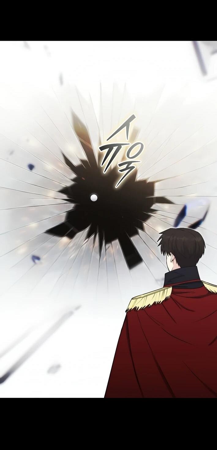 Манга Наследник маркиза — мастер боевых искусств - Глава 38 Страница 15