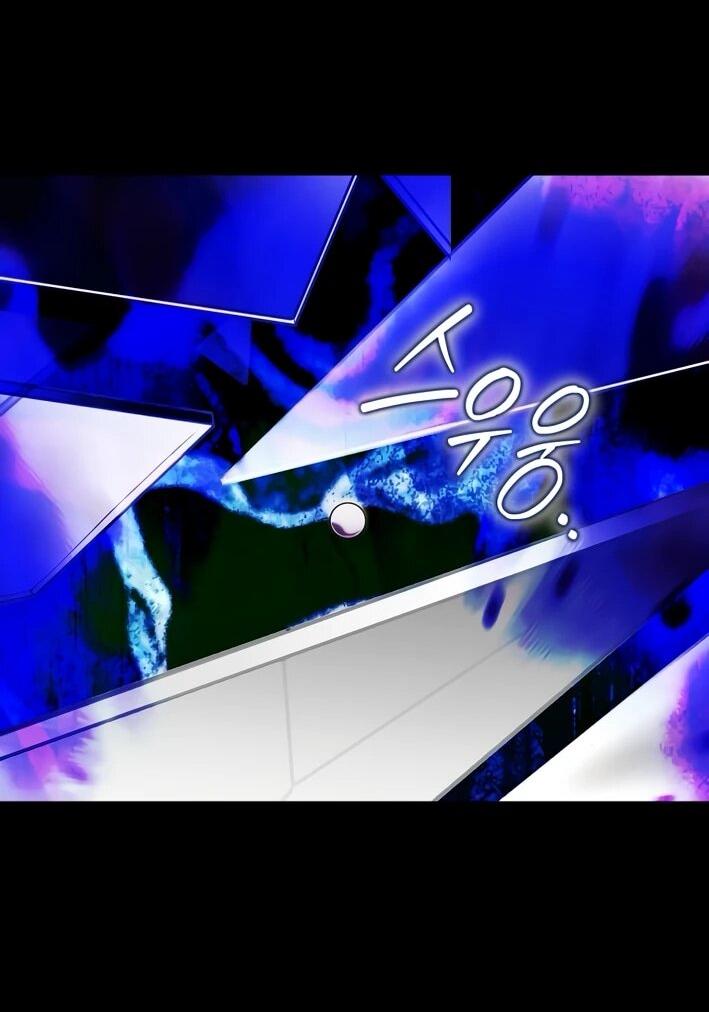 Манга Наследник маркиза — мастер боевых искусств - Глава 38 Страница 16