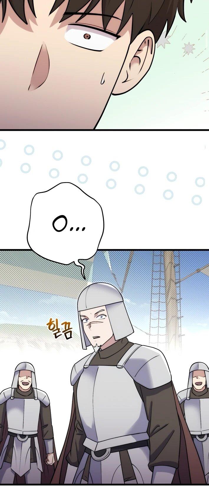 Манга Наследник маркиза — мастер боевых искусств - Глава 38 Страница 34