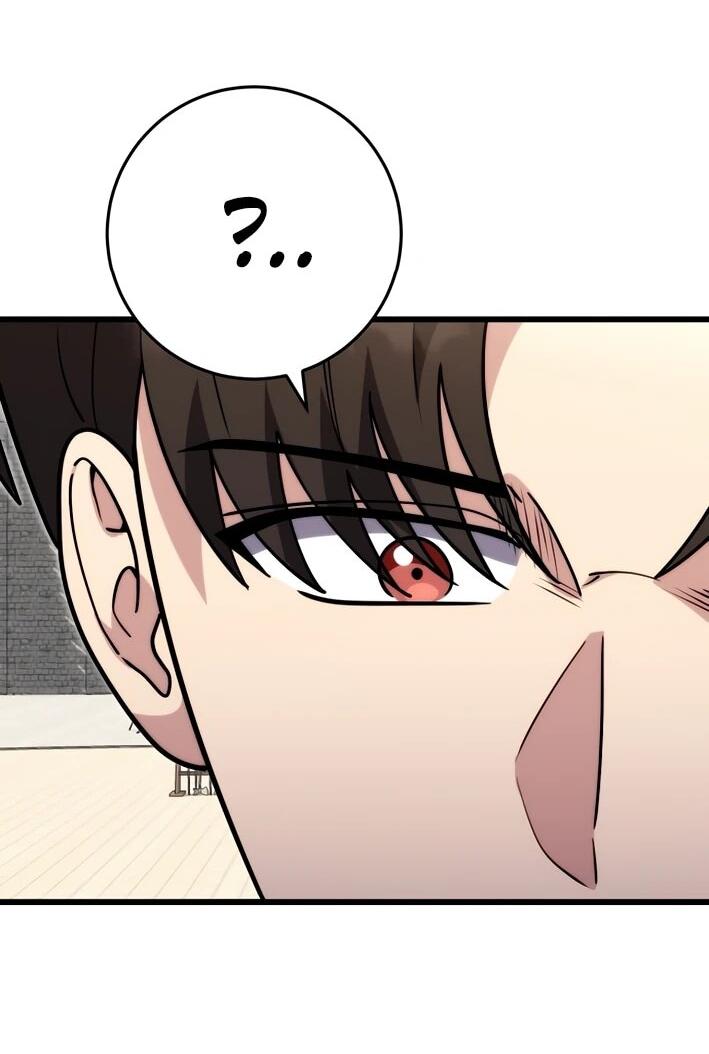 Манга Наследник маркиза — мастер боевых искусств - Глава 40 Страница 16