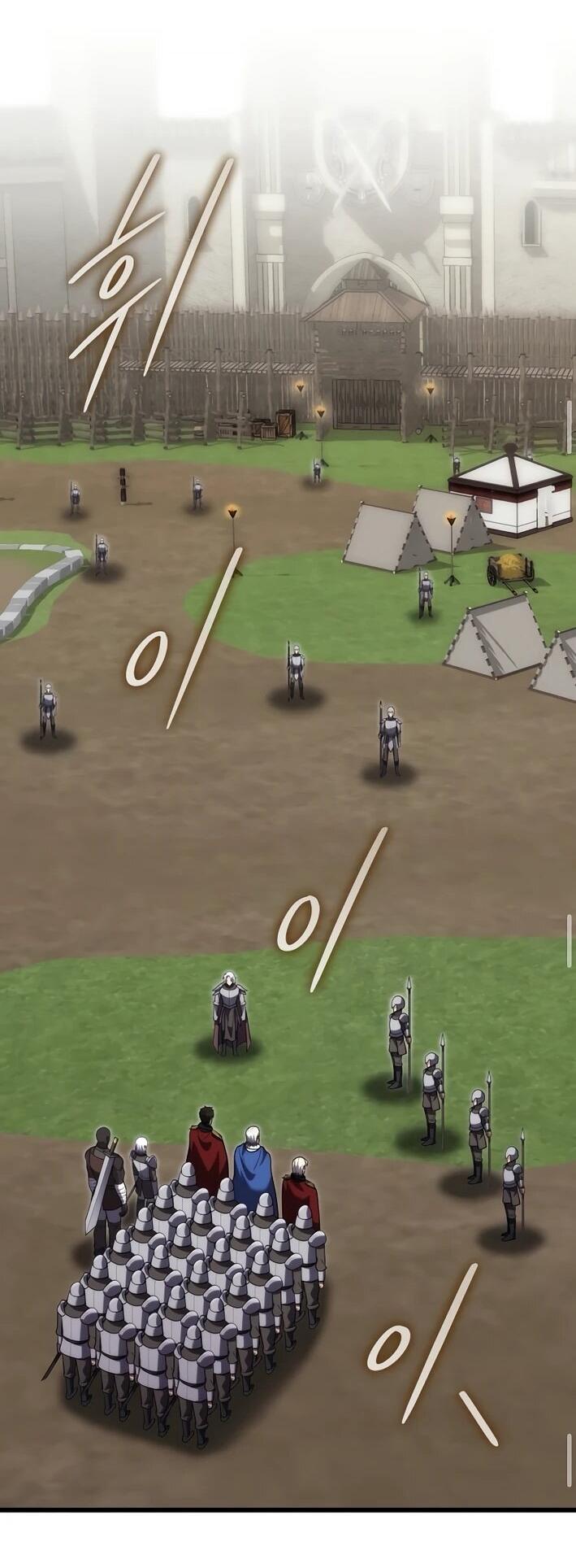 Манга Наследник маркиза — мастер боевых искусств - Глава 40 Страница 48