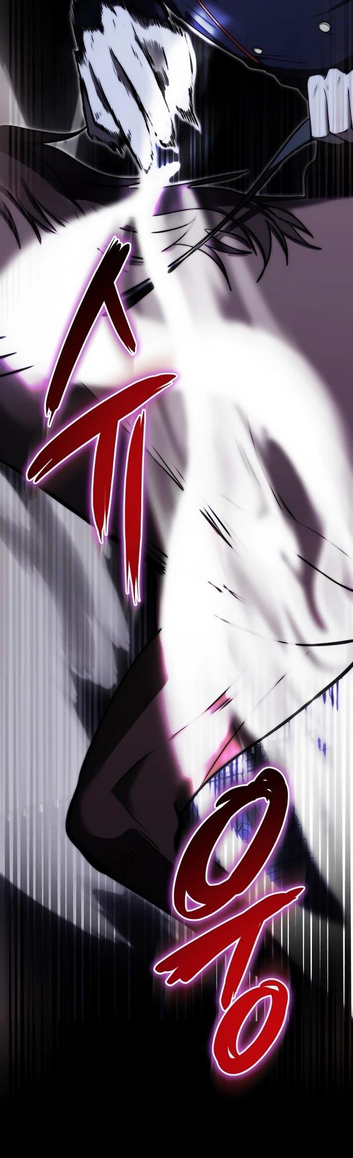 Манга Наследник маркиза — мастер боевых искусств - Глава 40 Страница 67