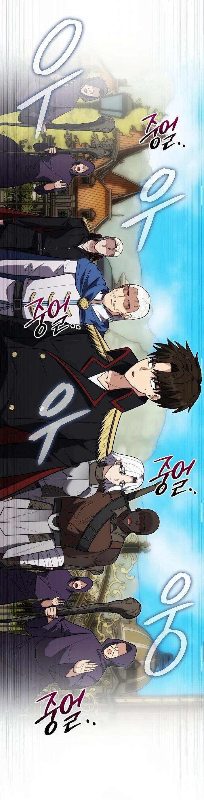 Манга Наследник маркиза — мастер боевых искусств - Глава 40 Страница 43