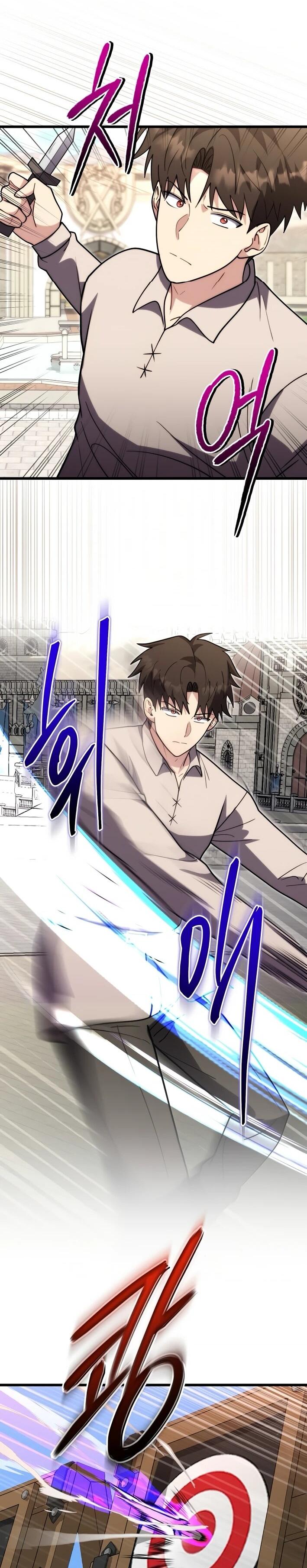 Манга Наследник маркиза — мастер боевых искусств - Глава 40 Страница 11