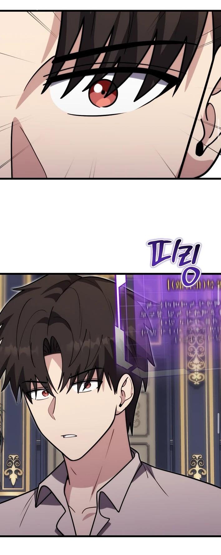 Манга Наследник маркиза — мастер боевых искусств - Глава 40 Страница 30