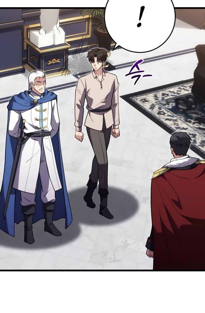 Манга Наследник маркиза — мастер боевых искусств - Глава 40 Страница 19