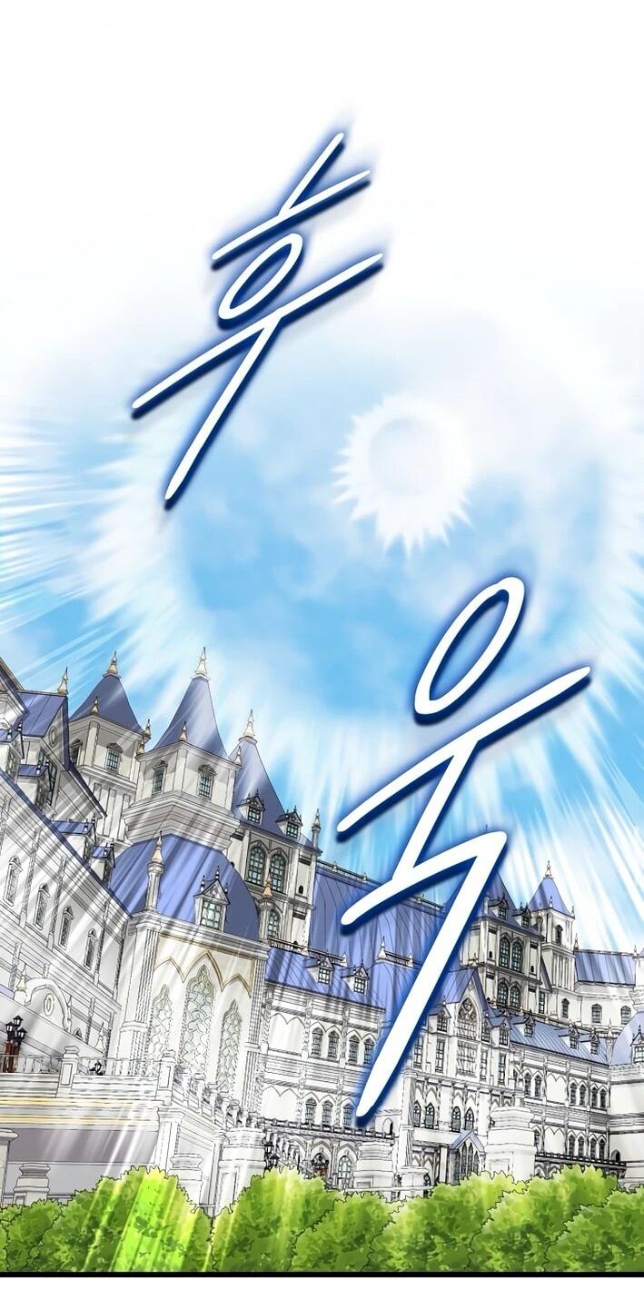 Манга Наследник маркиза — мастер боевых искусств - Глава 40 Страница 45